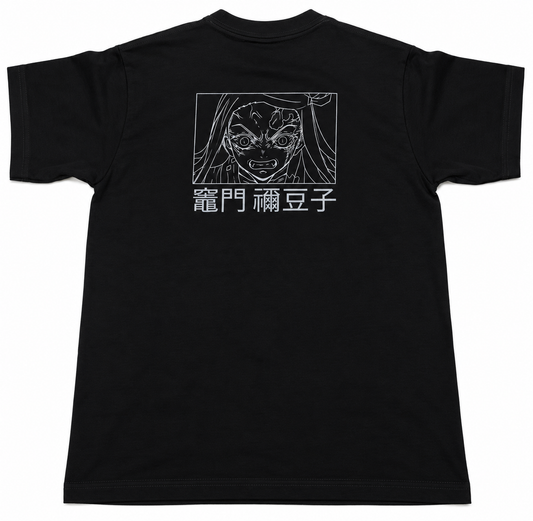 CAMISETA NEZUKO Y TANJIRO (KIMETSU NO YAIBA)