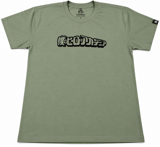 CAMISETA OVERSIZE BOKU NO HERO