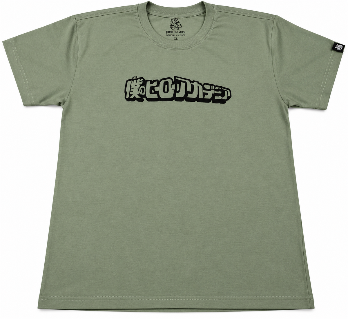CAMISETA OVERSIZE BOKU NO HERO