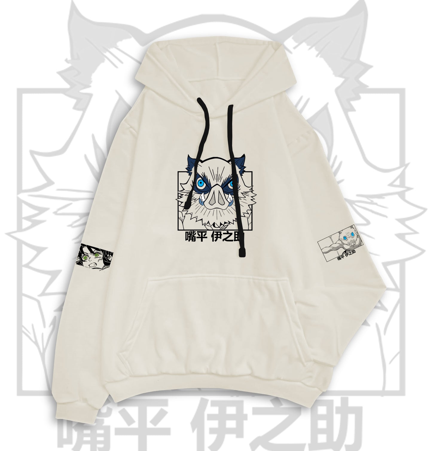 HOODIE INOSUKE DEMON SLAYER