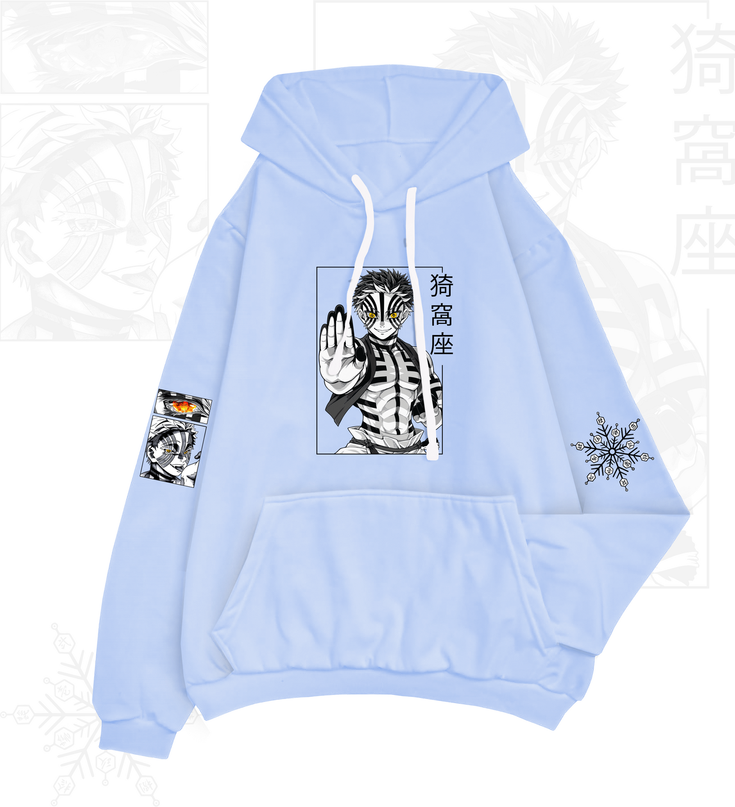 HOODIE AKAZA DE DEMON SLAYER