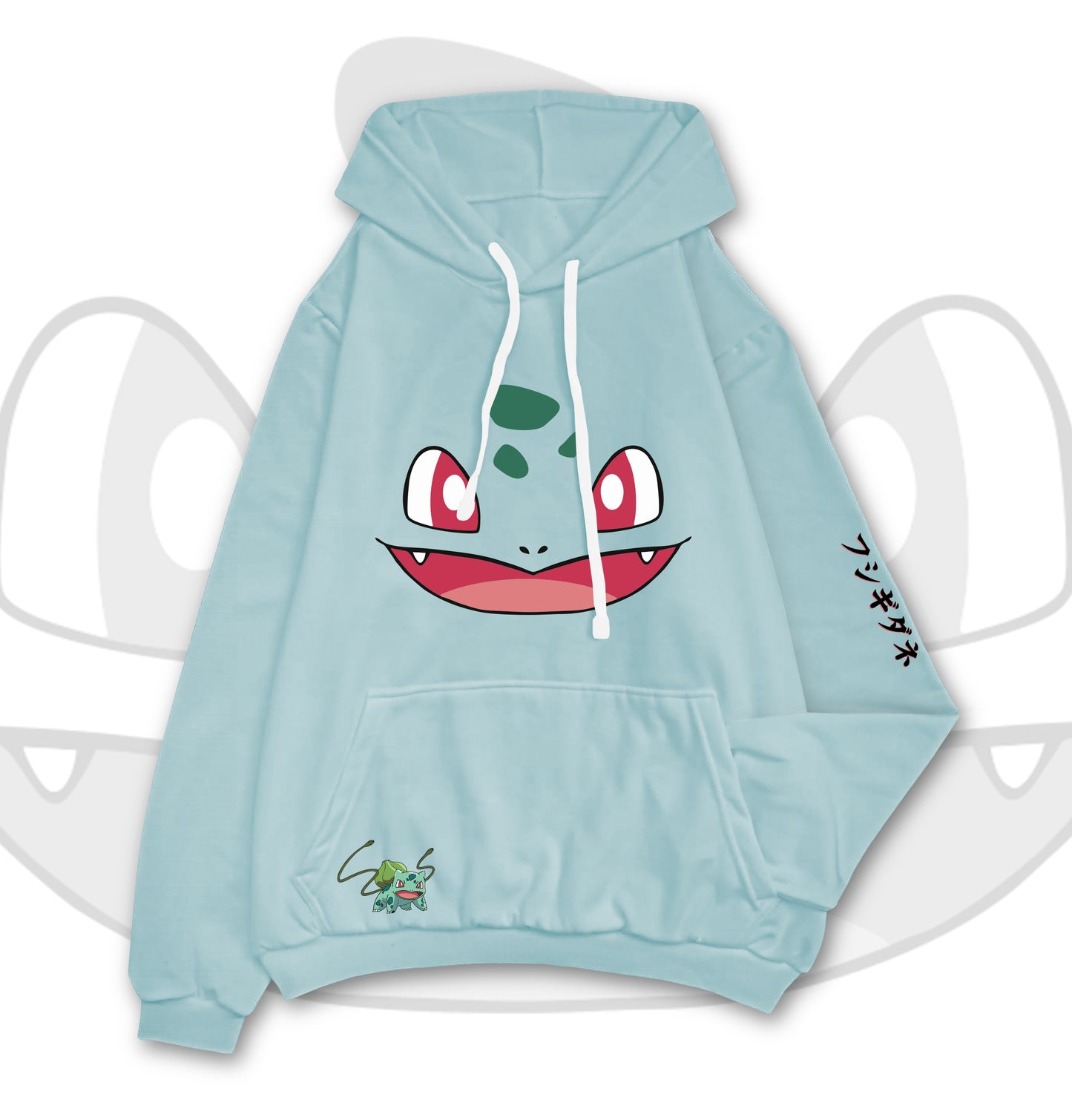 HOODIE BULBASAUR POKEMON