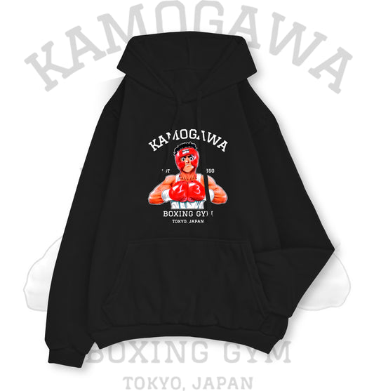 HOODIE KAMOGAWA HAJIME NO IPPO