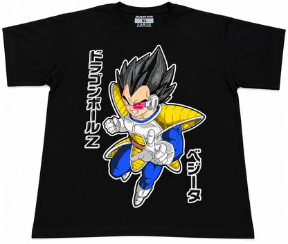 CAMISETA VEGETA