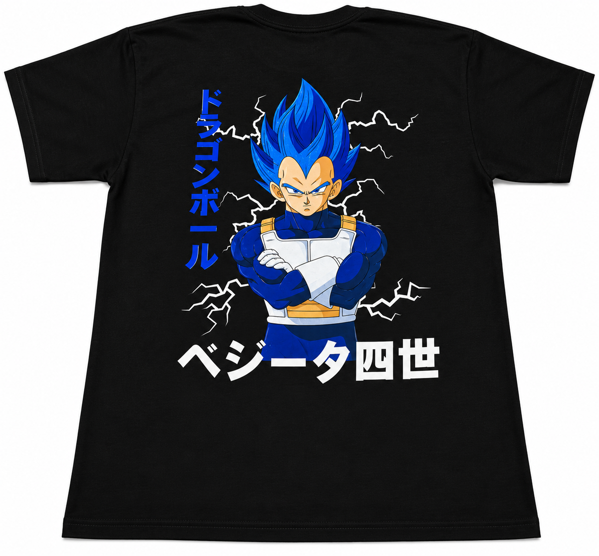 CAMISETA OVERSIZE VEGETA
