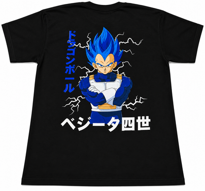 CAMISETA OVERSIZE VEGETA