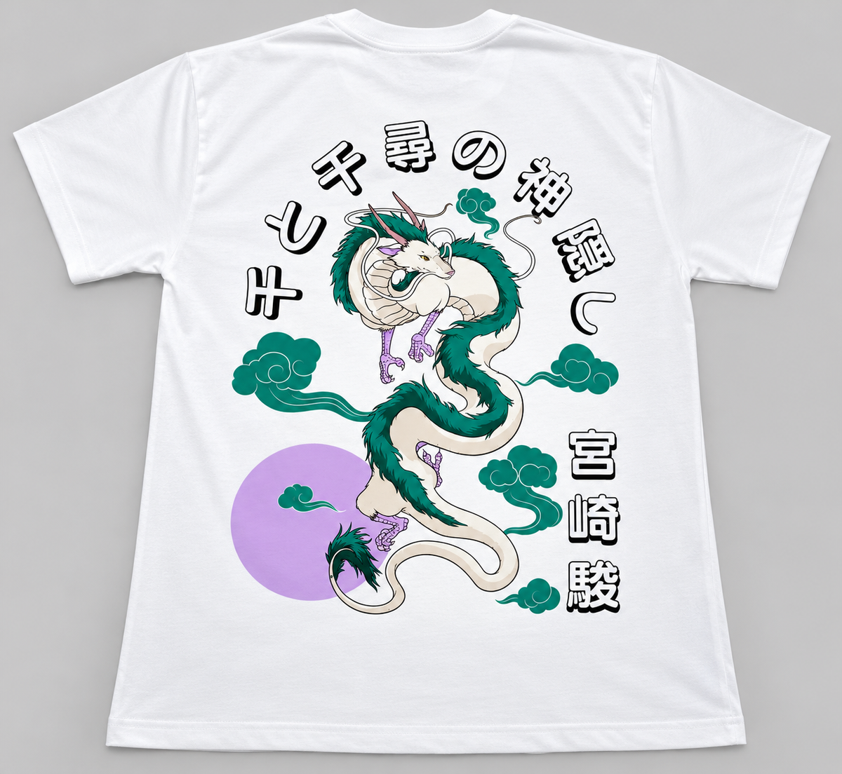 CAMISETA OVERSIZE HAKU (EL VIAJE DE CHIHIRO)