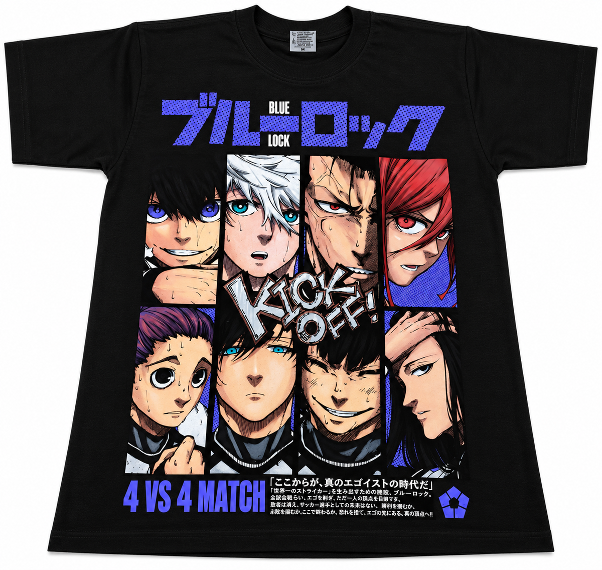 CAMISETA BLUE LOCK