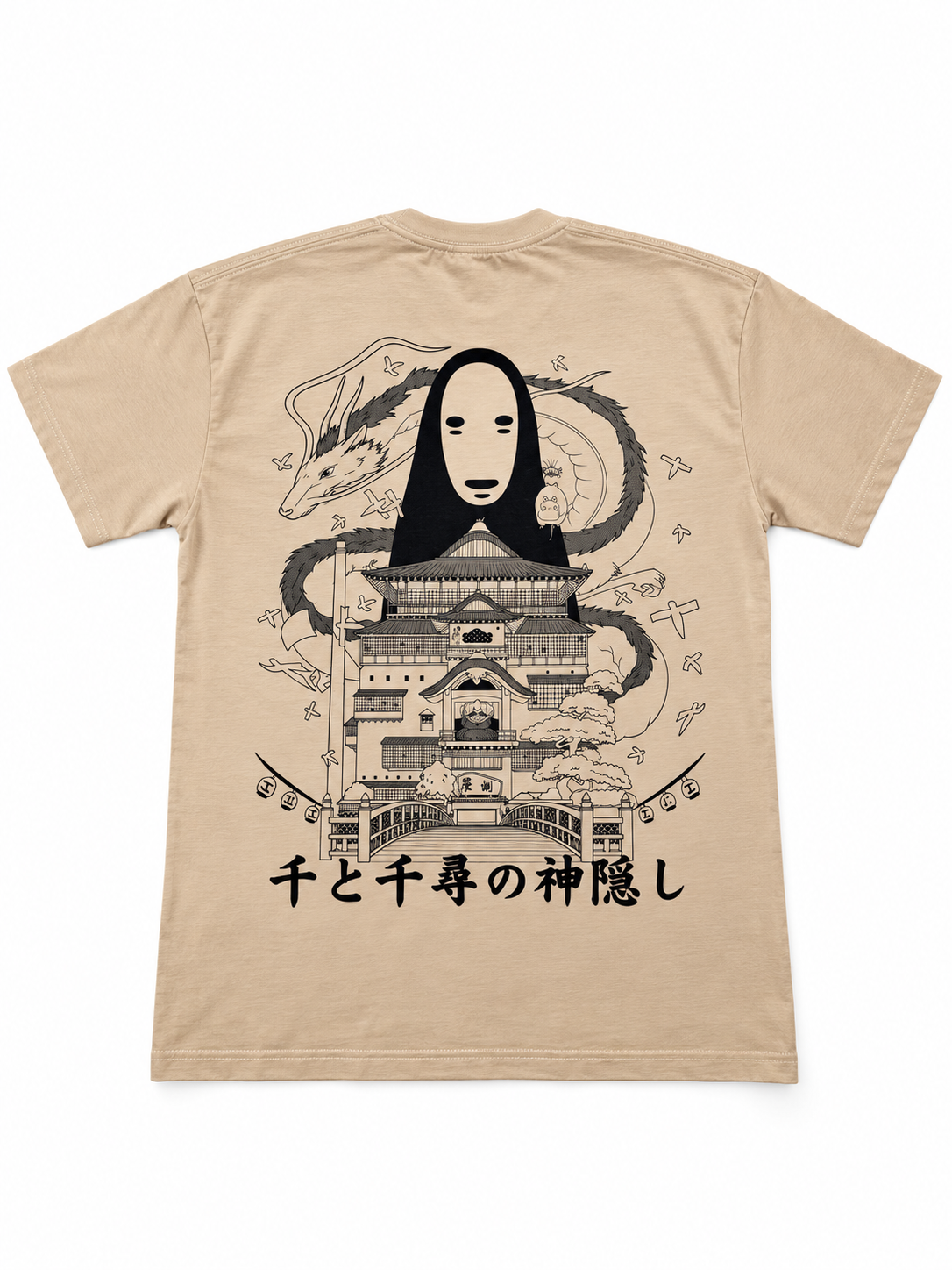 CAMISETA OVERSIZE