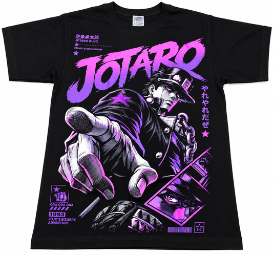 CAMISETA JOTARO (JOJO'S)