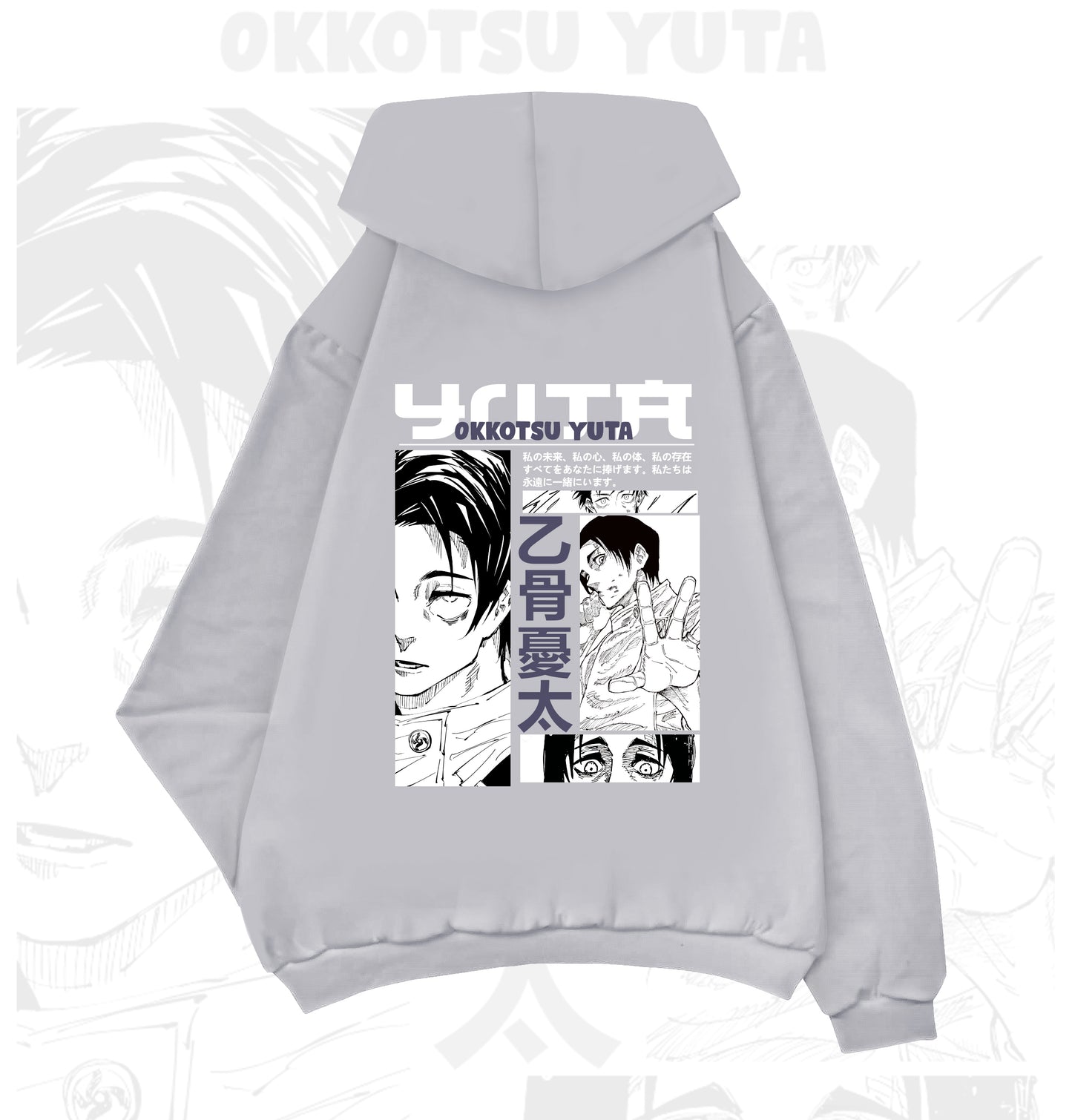 HOODIE YUTA OKKOTSU