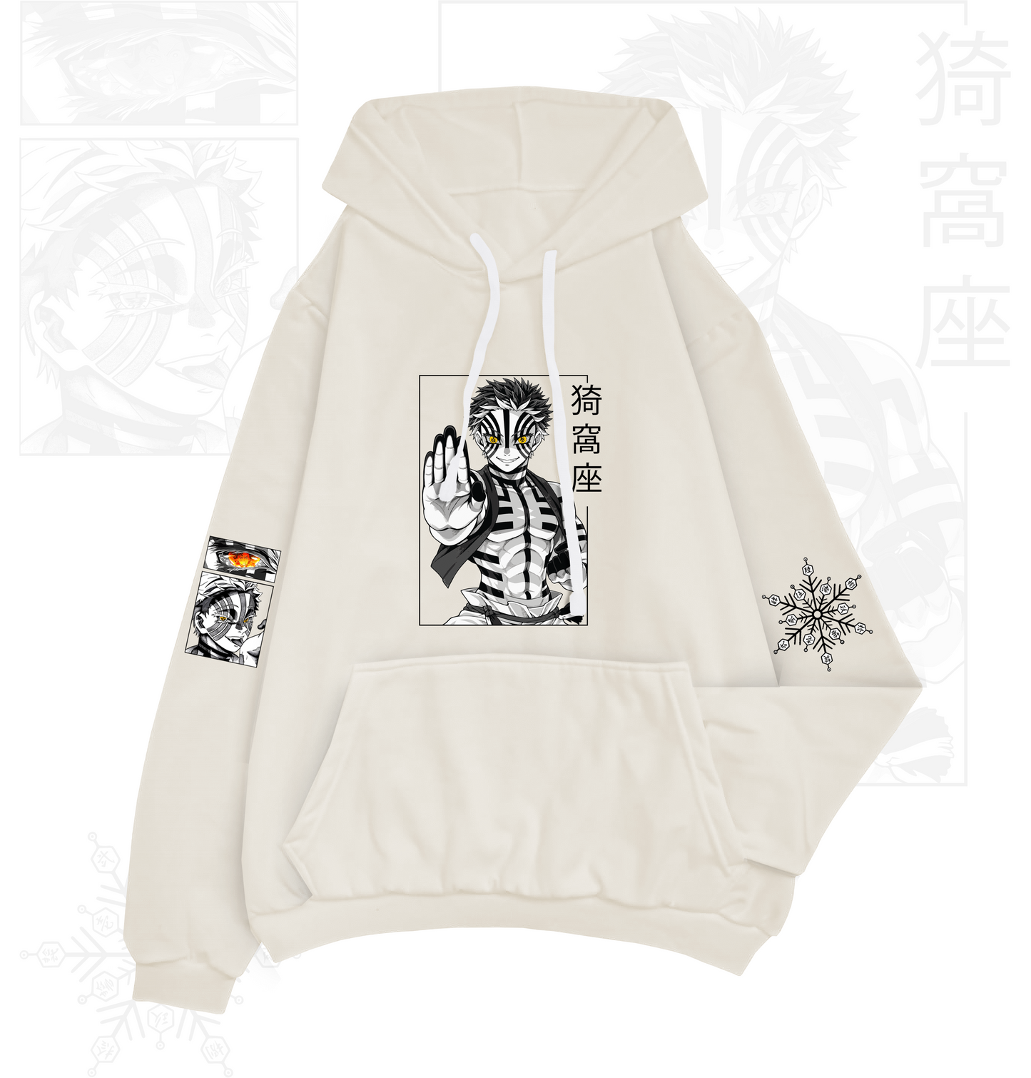 HOODIE AKAZA DE DEMON SLAYER
