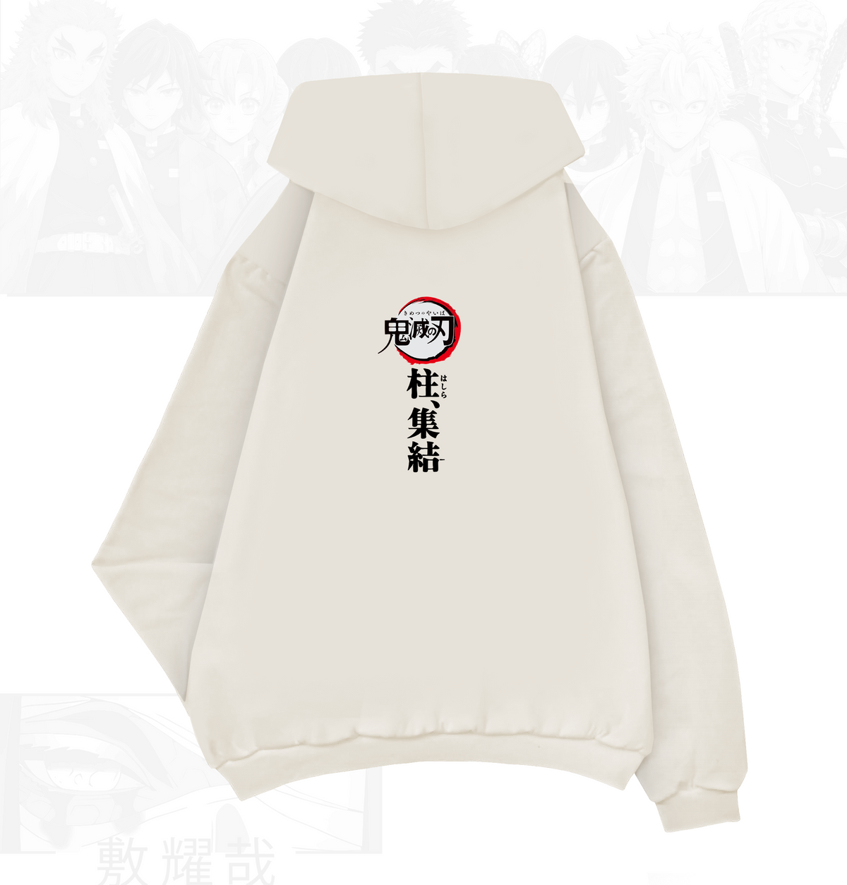 HOODIE PILARES DE KIMETSU NO YAIBA
